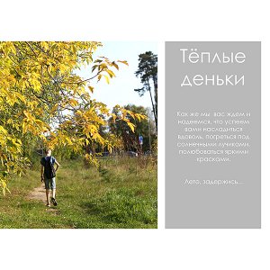 Your classic photobook Vol.78
