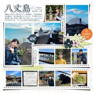 Hachijo-jima (Left side)