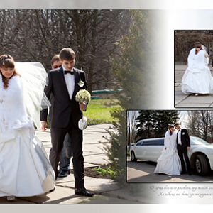 wedding album