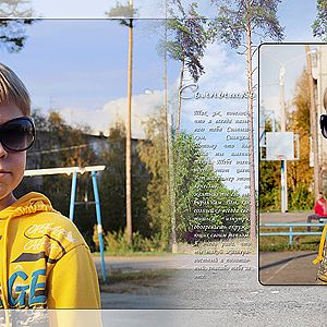 Your classic photobook Vol.31