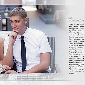 Your Classic Photobook Vol.32