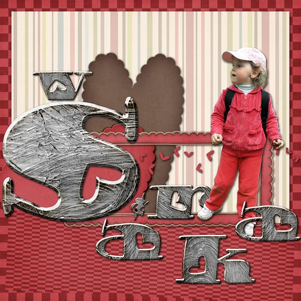 Heart to Heart od Suzy