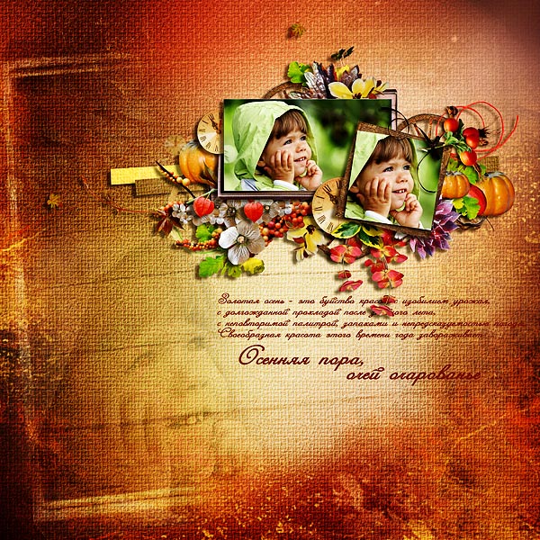 "Colors of the Autumn" by GoldenSun Designs