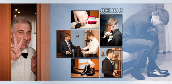 wedding album