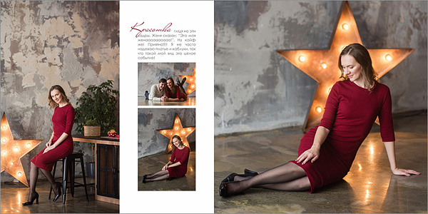 Your classic photobook 95