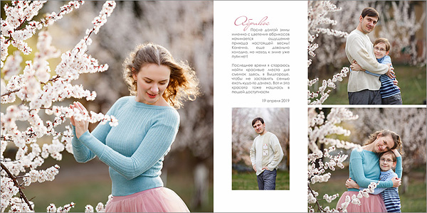 Your classic photobook 95