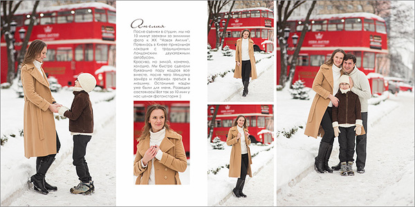 Your classic photobook 95