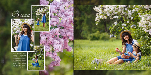 Your Classic Photobook Vol.1