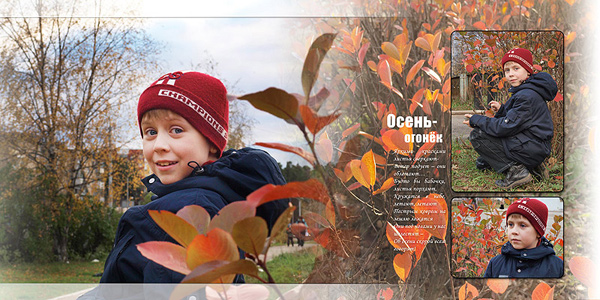 Your Classic Photobook Vol.32